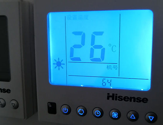 莲湖海信中央空调维修电话在哪里找